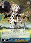 LOD/S74-T10 TD サンドラの友人 フェル