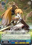 (簽名)LOD/S74-T12SP SP はじまりの仲間たち エレーナ
