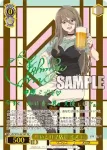 (簽名)LRC/W105-001SSP  酔いどれ？店員 ミズキ