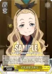 LRC/W105-015  喫茶リコリコ ミカ