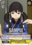 LRC/W105-015  喫茶リコリコ ミカ