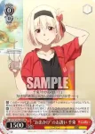 LRC/W105-046  娘？との再会 ミズキ