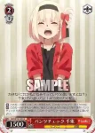 LRC/W105-059  パンツチェック 千束