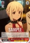 LRC/W105-059  パンツチェック 千束