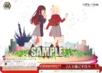 LRC/W105-063Rb  2人で過ごす日々