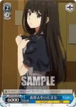LRC/W105-093  着替え中のたきな