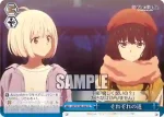 LRC/W105-098  それぞれの道