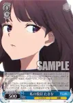 LRC/W105-P04  私の役目 たきな