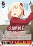 LRC/W105-T06R  一緒に生活 千束