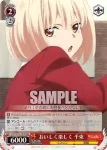 LRC/W105-T08  ワイハの迷彩服 千束