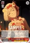 LRC/W105-T08  ワイハの迷彩服 千束