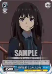 LRC/W105-T15R  仲間を救うため クルミ