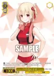 LRC/WE47-02 N 体操着の千束