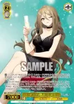 LRC/WE47-09LRP LRP レディの嗜み ミズキ