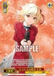 (簽名)LRC/WE47-12SP SP リコリスの使命 千束