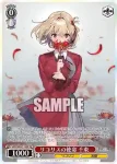 (簽名)LRC/WE47-12SP SP リコリスの使命 千束