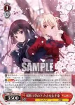 LRC/WE47-18SIR SIR 巡る季節 千束
