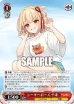 LRC/WE47-23 N シーサーポーズ 千束