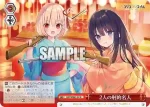 LRC/WE47-31LRP LRP 桜花爛漫