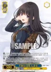 LRC/WE47-36 N ボクの全て クルミ