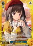 LRC/WE47-44LRP LRP 巡る季節 たきな