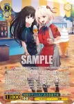 LRC/WE47-51 N 横取りチャンス！ たきな＆千束