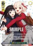 LRC/WE47-53 N 絶好のキャンプ日和