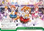 LSF/W109-048 CC 君と叶える、新たな「ライブ」