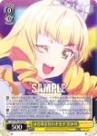 (簽名)LSP/W92-007 R 島の露天風呂 可可