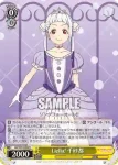 (簽名)LSP/W92-008 R Liella! 千砂都