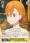 (簽名)LSP/W92-012 R 島の露天風呂 かのん