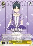 (簽名)LSP/W92-014S SR Liella! 恋