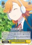 (簽名)LSP/W92-017 U センター選挙 千砂都