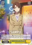 (簽名)LSP/W92-030 C 変装 すみれ
