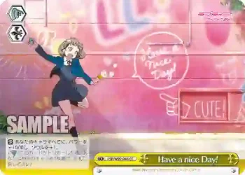 (簽名)LSP/W92-043 CC Have a nice Day!