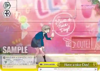 (簽名)LSP/W92-043R RRR Have a nice Day!