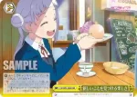 (簽名)LSP/W92-044R RRR 新しいことを見つける楽しさ
