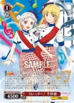 (簽名)LSP/W92-046LLd LL ういっすー！ 千砂都