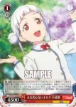 (簽名)LSP/W92-048 R まだ名もないキモチ 千砂都