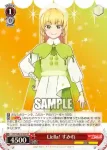 (簽名)LSP/W92-049 R Liella! すみれ
