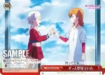 (簽名)LSP/W92-074S SR たこ焼き