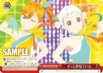 (簽名)LSP/W92-076 CR 色んな色の光