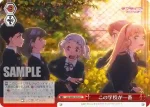 (簽名)LSP/W92-079 RR 創立者の娘 恋