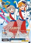 (簽名)LSP/W92-080LLb LL チョコわたるしみ…… 可可