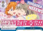(簽名)LSP/W92-099R RRR クーカー