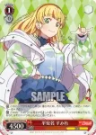 (簽名)LSP/W92-T06 TD 1年生 嵐 千砂都