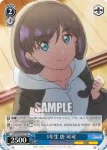 (簽名)LSP/W92-T18 TD 葉月 恋