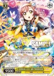 LSS/W69-013  “ホワイト×ブラック”津島 善子