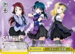 LSS/W69-031  ヨハネの深淵