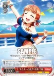 (簽名)LSS/W69-034SSP  “大好きな歌”桜内 梨子